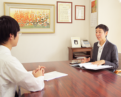 税理士法人三村会計事務所